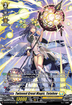 Twinned Great Magic, Totohne (SP) - D-BT04/SP25EN