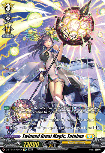 Twinned Great Magic, Totohne (SP) - D-BT04/SP25EN