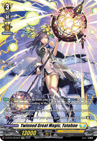 Twinned Great Magic, Totohne (SP) - D-BT04/SP25EN