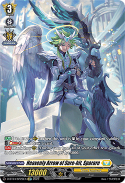 Heavenly Arrow of Sure-hit, Sparare (SP) - D-BT04/SP26EN