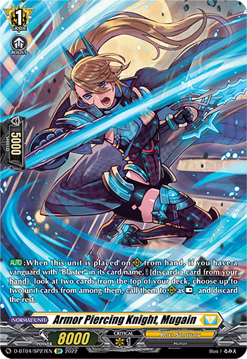 Armor Piercing Knight, Mugain (SP) - D-BT04/SP27EN