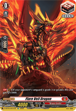 Flare Veil Dragon (SP) - D-BT04/SP31EN