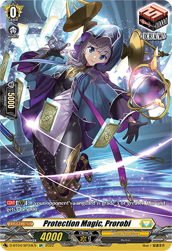 Protection Magic, Prorobi (SP) - D-BT04/SP34EN