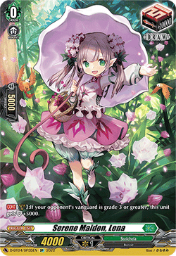 Serene Maiden, Lena (SP) - D-BT04/SP35EN