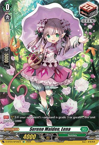 Serene Maiden, Lena (SP) - D-BT04/SP35EN