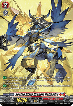 Sealed Blaze Dragon, Halibadra (SP) - D-BT04/SP37EN