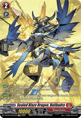 Sealed Blaze Dragon, Halibadra (SP) - D-BT04/SP37EN