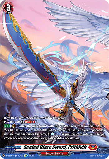 Sealed Blaze Sword, Prithivih (SP) - D-BT04/SP40EN