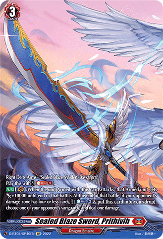 Sealed Blaze Sword, Prithivih (SP) - D-BT04/SP40EN