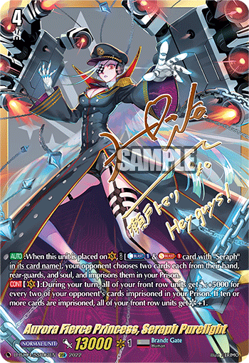Aurora Fierce Princess, Seraph Purelight (SSR) - D-BT04/SSR03EN