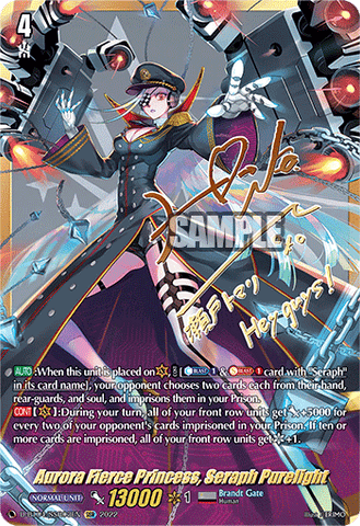 Aurora Fierce Princess, Seraph Purelight (SSR) - D-BT04/SSR03EN