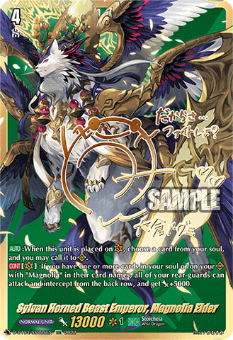 Sylvan Horned Beast Emperor, Magnolia Elder (SSR) - D-BT04/SSR05EN