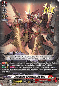 Dragonic Overlord the End - D-BT05/001EN