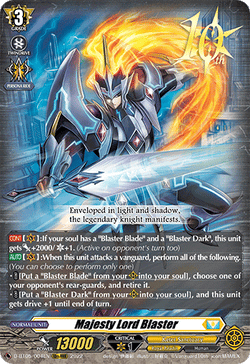 Majesty Lord Blaster - D-BT05/004EN