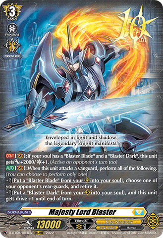 Majesty Lord Blaster - D-BT05/004EN