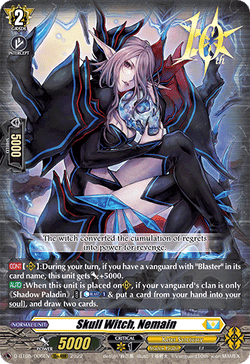 Skull Witch, Nemain - D-BT05/006EN