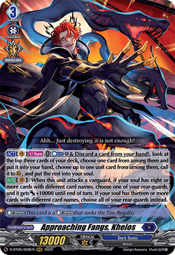 Approaching Fangs, Kheios - D-BT05/008EN