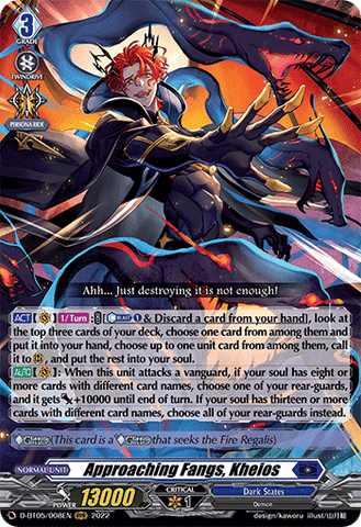 Approaching Fangs, Kheios - D-BT05/008EN