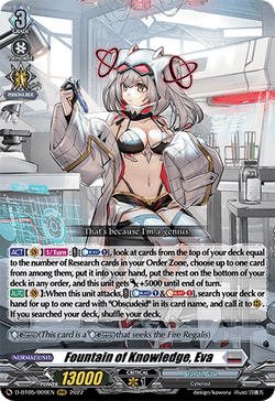 Fountain of Knowledge, Eva - D-BT05/009EN
