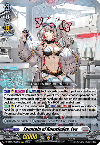 Fountain of Knowledge, Eva - D-BT05/009EN