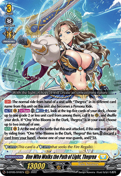 One Who Walks the Path of Light, Thegrea - D-BT05/010EN