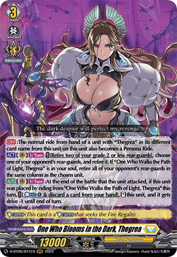 One Who Blooms in the Dark, Thegrea - D-BT05/011EN