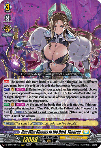 One Who Blooms in the Dark, Thegrea - D-BT05/011EN