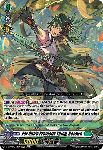 For One's Precious Thing, Rorowa - D-BT05/012EN