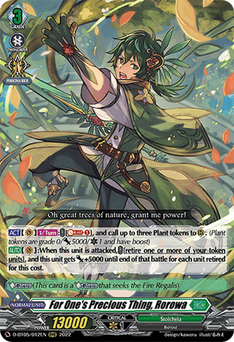 For One's Precious Thing, Rorowa - D-BT05/012EN