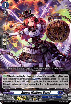 Steam Maiden, Barni - D-BT05/024EN