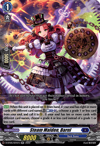 Steam Maiden, Barni - D-BT05/024EN