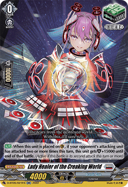 Lady Healer of the Creaking World - D-BT05/027EN