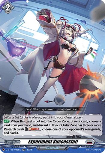 Experiment Successful! - D-BT05/028EN