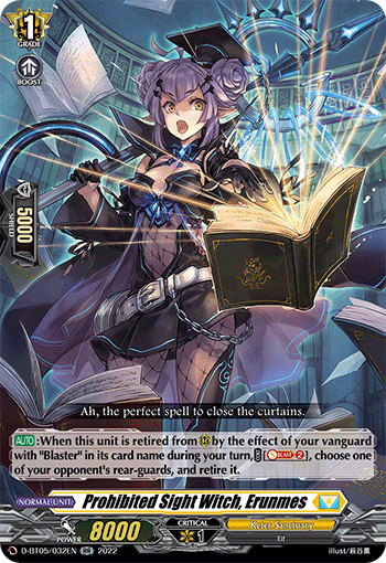 Prohibited Sight Witch, Erunmes - D-BT05/032EN
