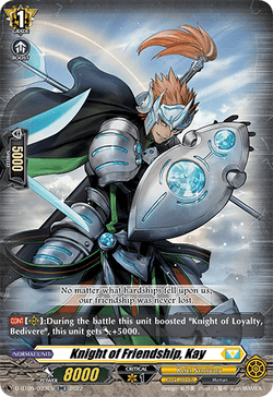 Knight of Friendship, Kay - D-BT05/033EN