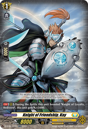 Knight of Friendship, Kay - D-BT05/033EN