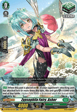 Zypsophila Fairy, Asher - D-BT05/037EN