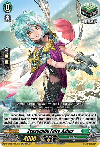 Zypsophila Fairy, Asher - D-BT05/037EN