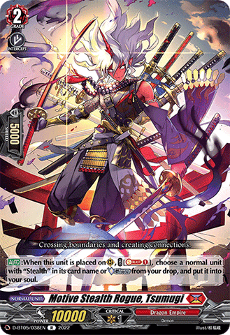 Motive Stealth Rogue, Tsumugi - D-BT05/038EN