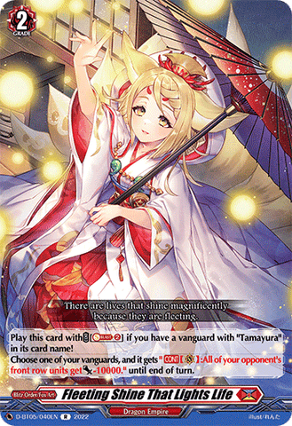 Fleeting Shine That Lights Life - D-BT05/040EN