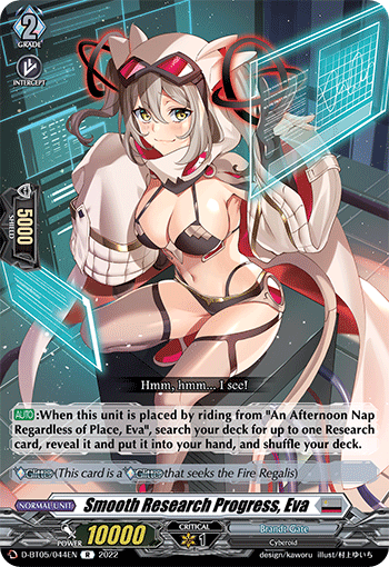 Smooth Research Progress, Eva - D-BT05/044EN