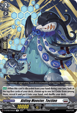 Aiding Monster, Tectien - D-BT05/045EN