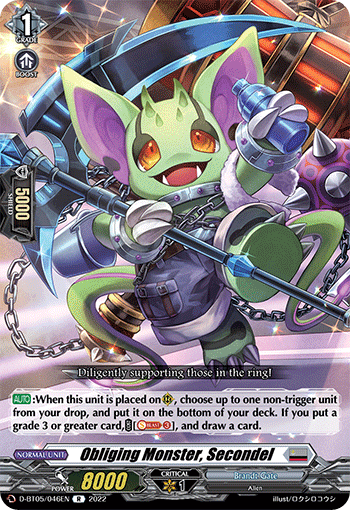 Obliging Monster, Secondel - D-BT05/046EN
