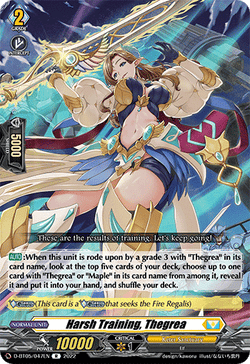 Harsh Training, Thegrea - D-BT05/047EN