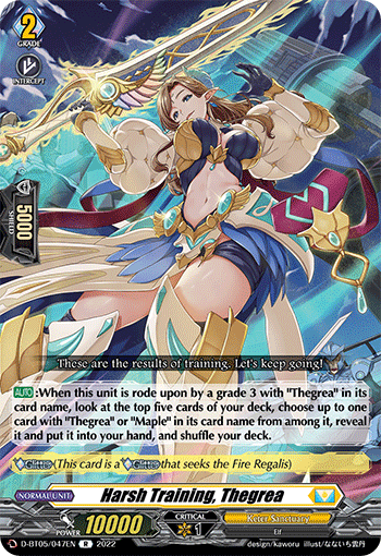 Harsh Training, Thegrea - D-BT05/047EN