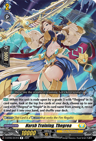 Harsh Training, Thegrea - D-BT05/047EN
