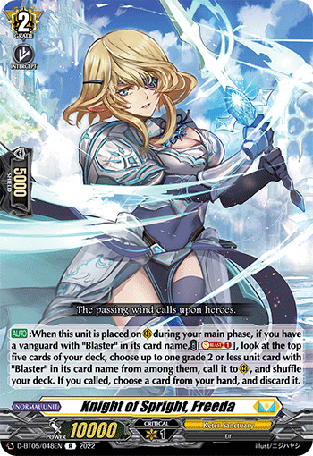Knight of Spright, Freeda - D-BT05/048EN
