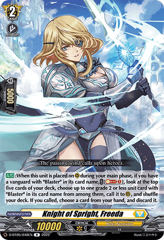Knight of Spright, Freeda - D-BT05/048EN