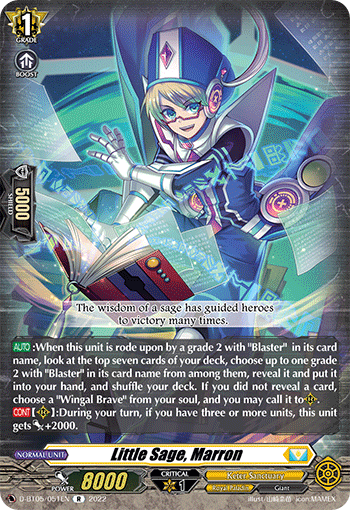 Little Sage, Marron - D-BT05/051EN