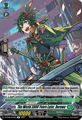The World 3000 Years Later, Rorowa - D-BT05/053EN